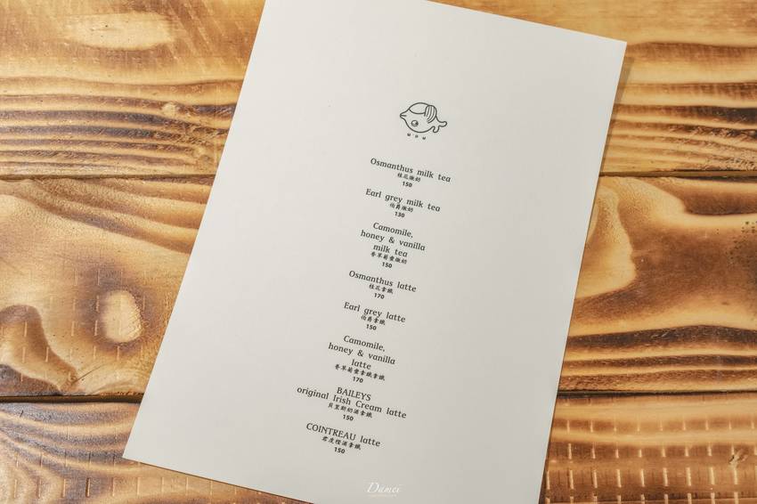 source: imgur.com 高雄苓雅|愚度咖啡-巷弄裡的網美咖啡館,餐點與空間都超好拍!