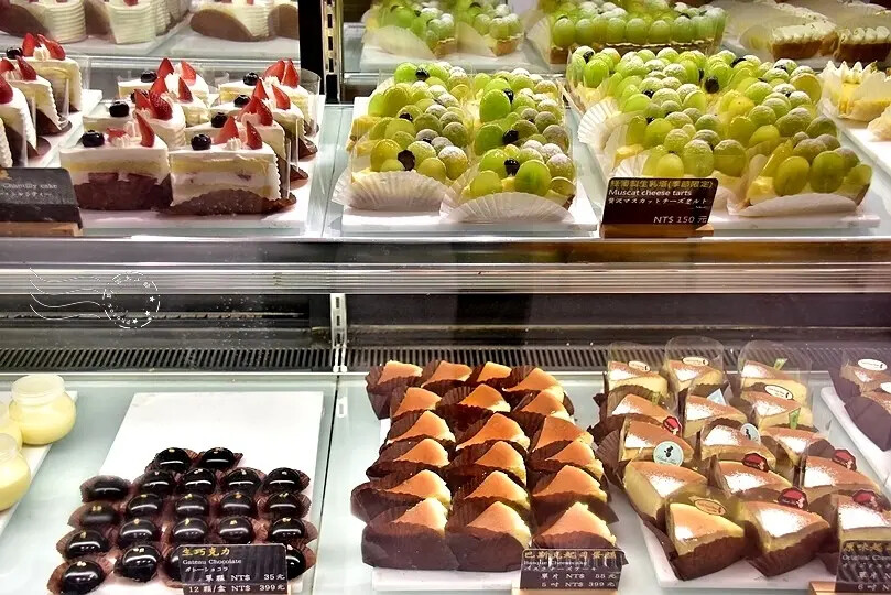 徹思叔叔的咖啡廳:霜淇淋