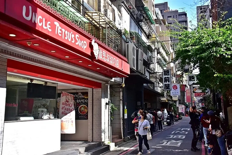 徹思叔叔的咖啡廳