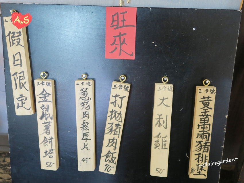 IMG_0537.JPG IMG_0537.JPG