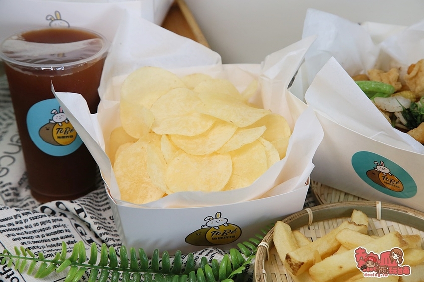 【台南美食】全台唯一馬鈴薯現切現炸洋芋片專賣！還有多達八種口味可任搭：兔彼炸物 - 熱血玩台南。跳躍新世界