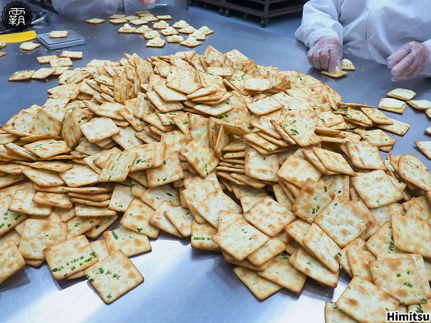 Himitsu秘密餅乾新推出牛軋餅買二送一，金沙曲奇買三送一，好評熱賣中！- 霸子。食樂拼圖