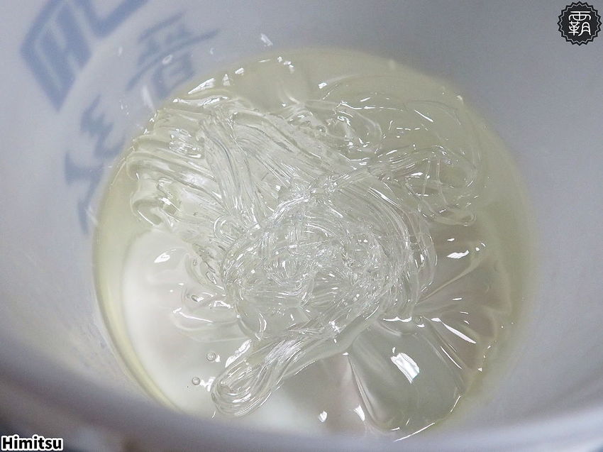 Himitsu秘密餅乾新推出牛軋餅買二送一，金沙曲奇買三送一，好評熱賣中！- 霸子。食樂拼圖