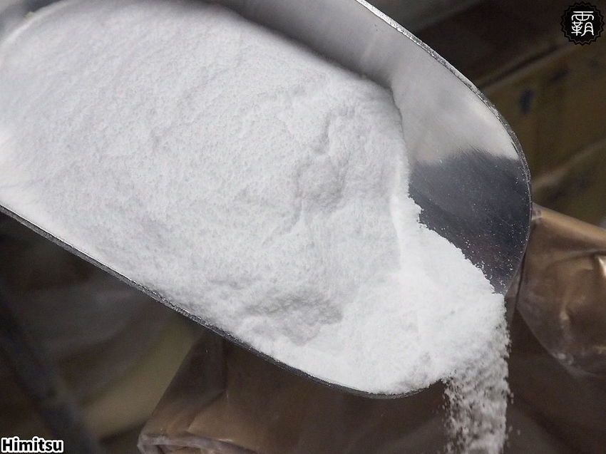 Himitsu秘密餅乾新推出牛軋餅買二送一，金沙曲奇買三送一，好評熱賣中！- 霸子。食樂拼圖