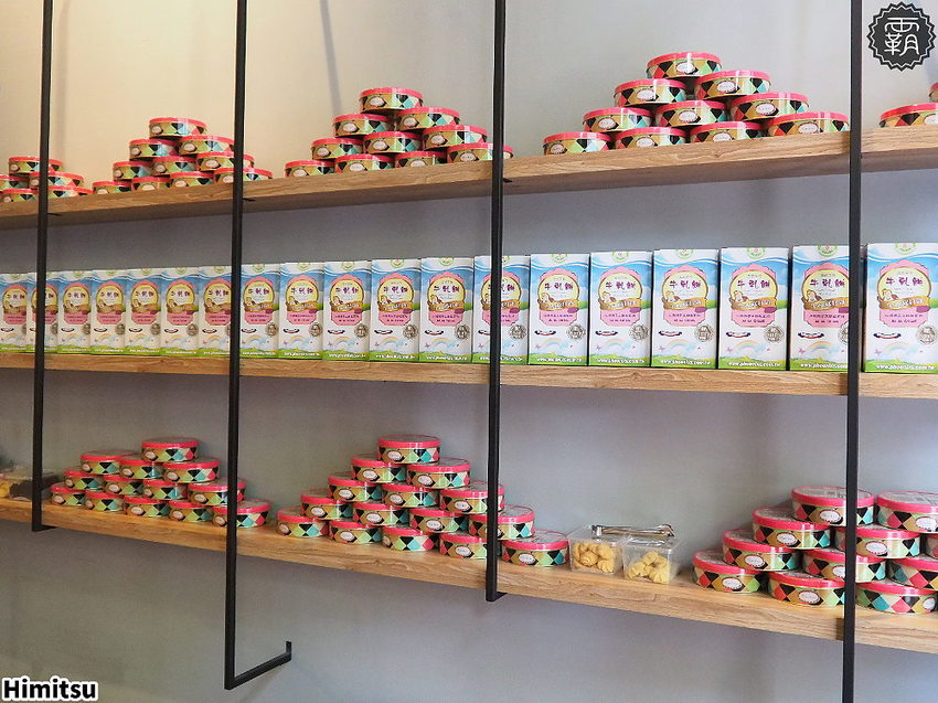 Himitsu秘密餅乾新推出牛軋餅買二送一，金沙曲奇買三送一，好評熱賣中！- 霸子。食樂拼圖