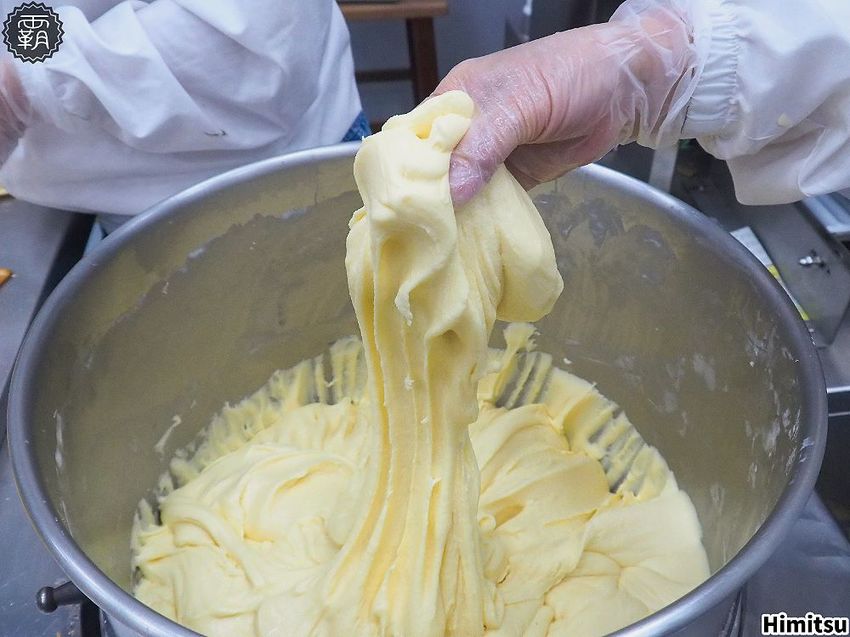 Himitsu秘密餅乾新推出牛軋餅買二送一，金沙曲奇買三送一，好評熱賣中！- 霸子。食樂拼圖