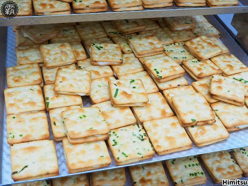 Himitsu秘密餅乾新推出牛軋餅買二送一，金沙曲奇買三送一，好評熱賣中！- 霸子。食樂拼圖