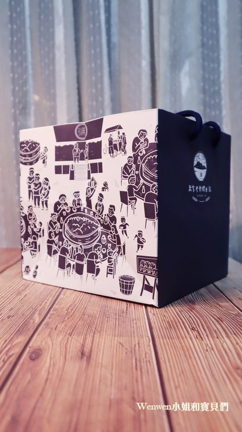 2020 彌月油飯試吃推薦 我家老爺糯米飯 鴨肉油飯 (18).JPG