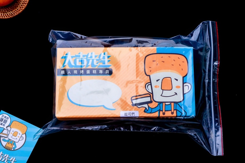 台北彌月蛋糕推薦 大吉先生