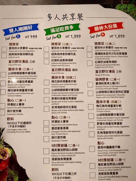 78188789_413395986236858_4486946106428620800_n 78188789_413395986236858_4486946106428620800_n