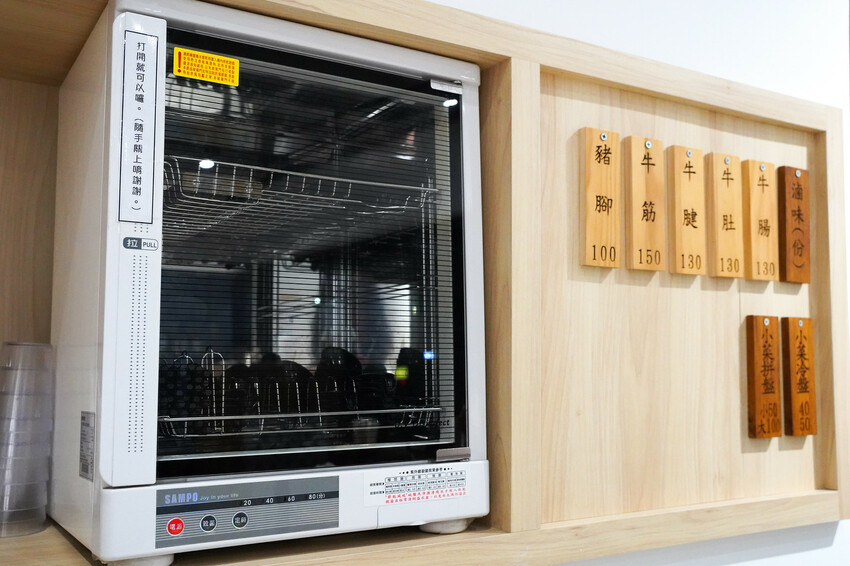 【南京復興站牛肉麵】台北麵食館-東館牛牛肉麵-數十年老主廚經驗傳承的結晶 【南京復興站牛肉麵】台北麵食館-東館牛牛肉麵11