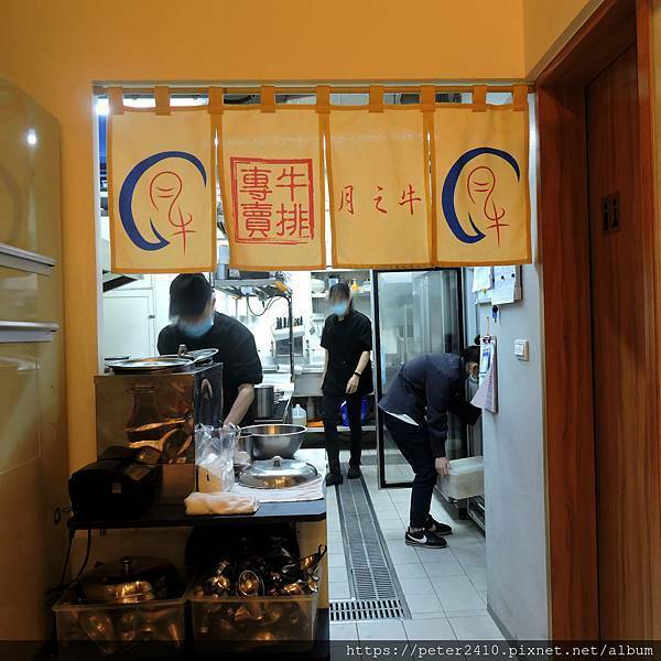 月之牛炙燒牛排專賣店 (19).JPG 月之牛炙燒牛排專賣店 (19).JPG