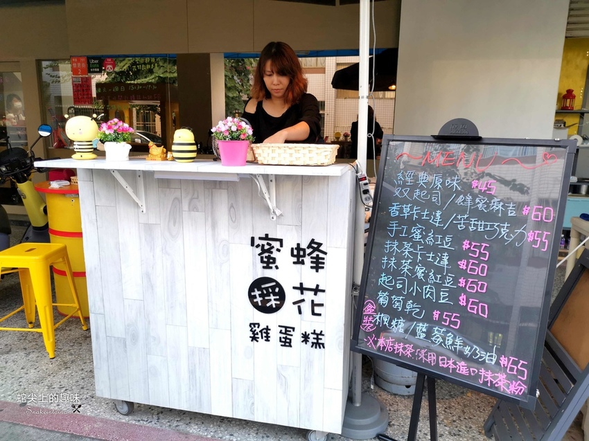 Photo_1576643392102_compress62.jpg Photo_1576643392102_compress62.jpg