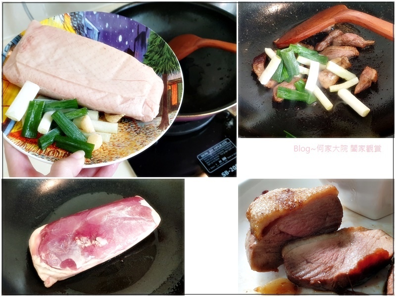 揚海水產 海鮮幸福禮盒(鯖魚片+鴨胸+鮭魚厚切+白蝦)&冷凍海產(小卷) 網購宅配海鮮 17.jpg