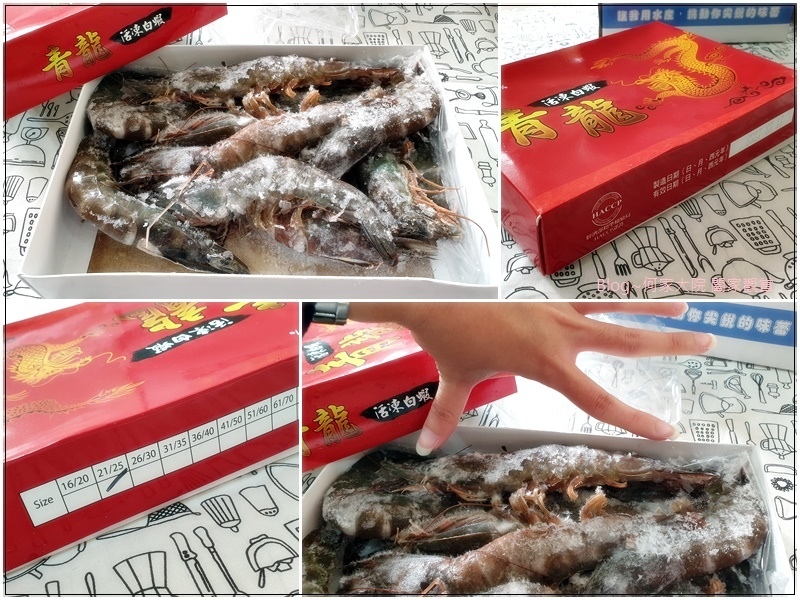 揚海水產 海鮮幸福禮盒(鯖魚片+鴨胸+鮭魚厚切+白蝦)&冷凍海產(小卷) 網購宅配海鮮 05.jpg