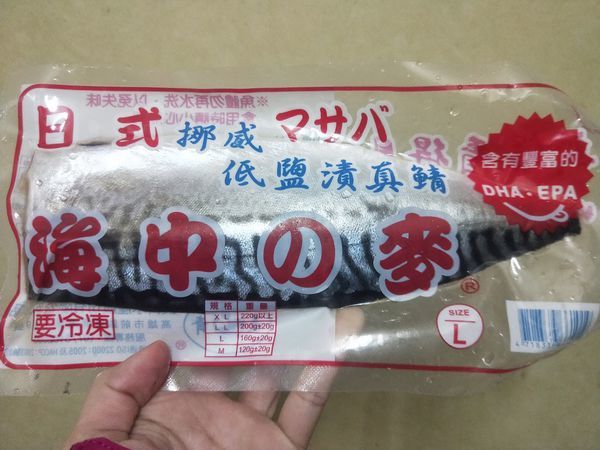 IMG20200209195335 IMG20200209195335