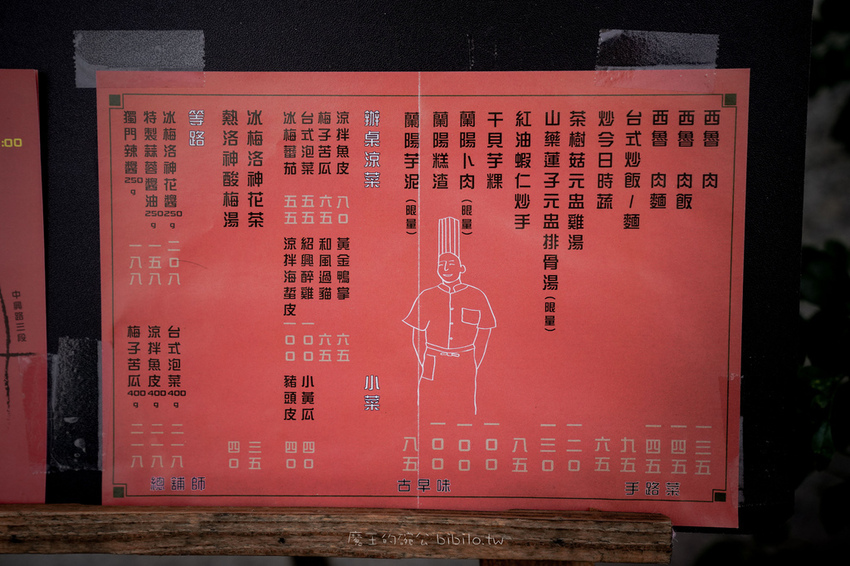 DSC04049.jpg DSC04049.jpg