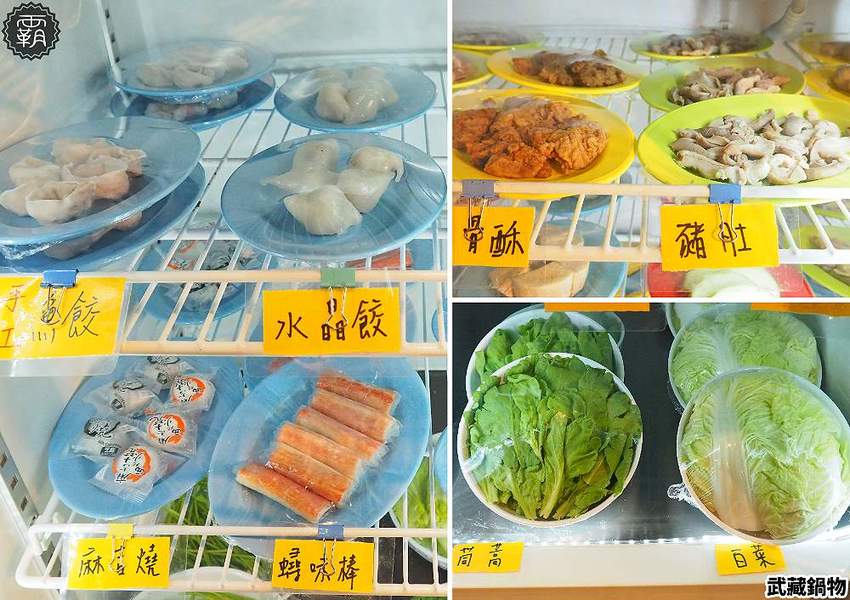 平價石頭火鍋,武藏鍋物新開幕!開鍋百元可任選肉盤一份,打卡再送一盤肉!