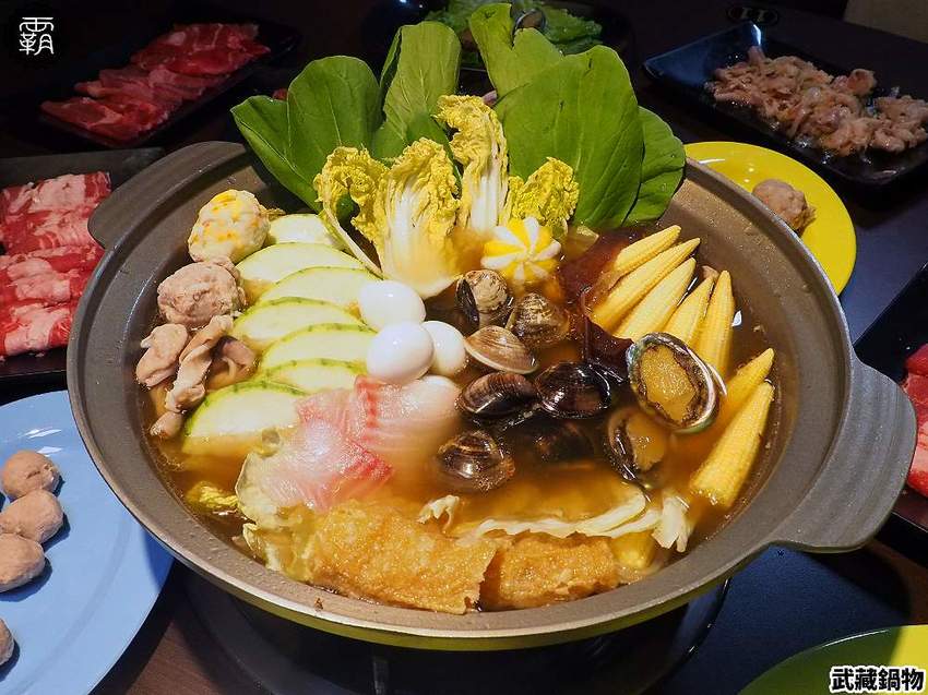 平價石頭火鍋,武藏鍋物新開幕!開鍋百元可任選肉盤一份,打卡再送一盤肉!