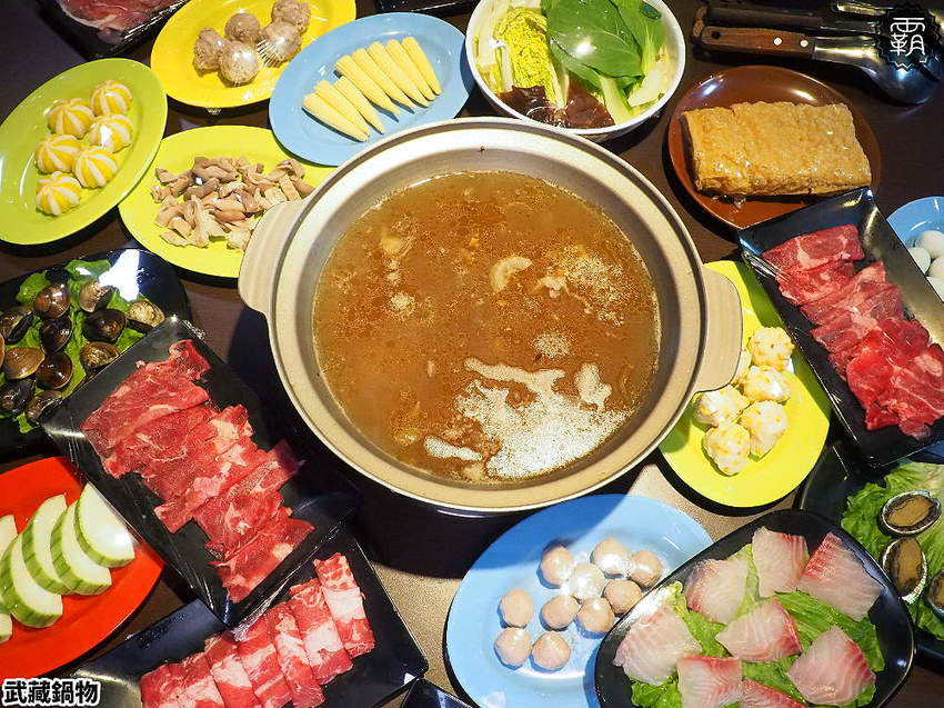 平價石頭火鍋,武藏鍋物新開幕!開鍋百元可任選肉盤一份,打卡再送一盤肉!