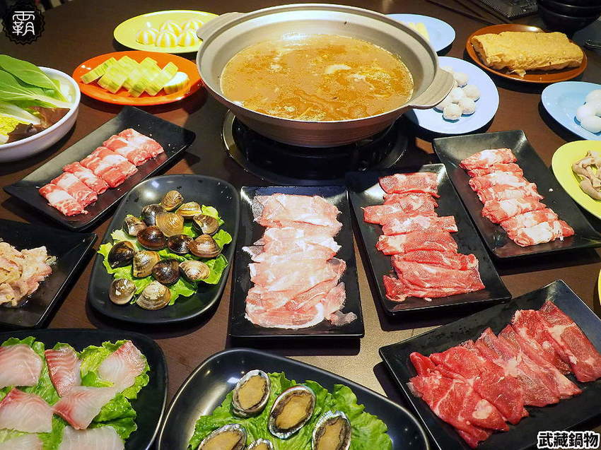 平價石頭火鍋,武藏鍋物新開幕!開鍋百元可任選肉盤一份,打卡再送一盤肉!