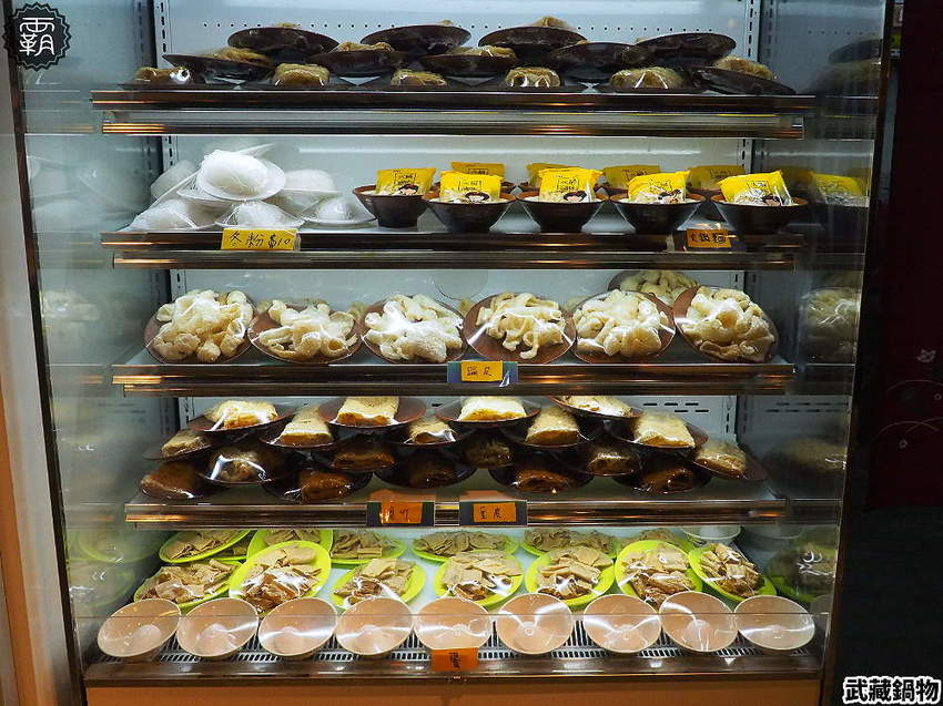 平價石頭火鍋,武藏鍋物新開幕!開鍋百元可任選肉盤一份,打卡再送一盤肉!