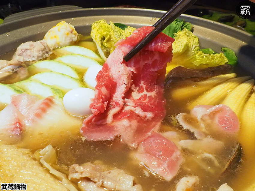 平價石頭火鍋,武藏鍋物新開幕!開鍋百元可任選肉盤一份,打卡再送一盤肉!