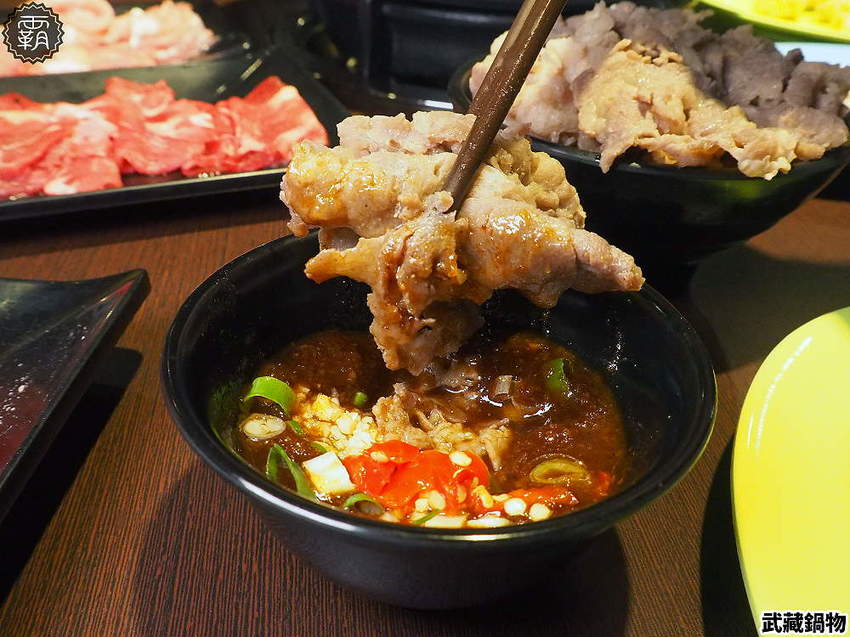 平價石頭火鍋,武藏鍋物新開幕!開鍋百元可任選肉盤一份,打卡再送一盤肉!
