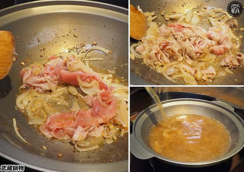 平價石頭火鍋,武藏鍋物新開幕!開鍋百元可任選肉盤一份,打卡再送一盤肉!