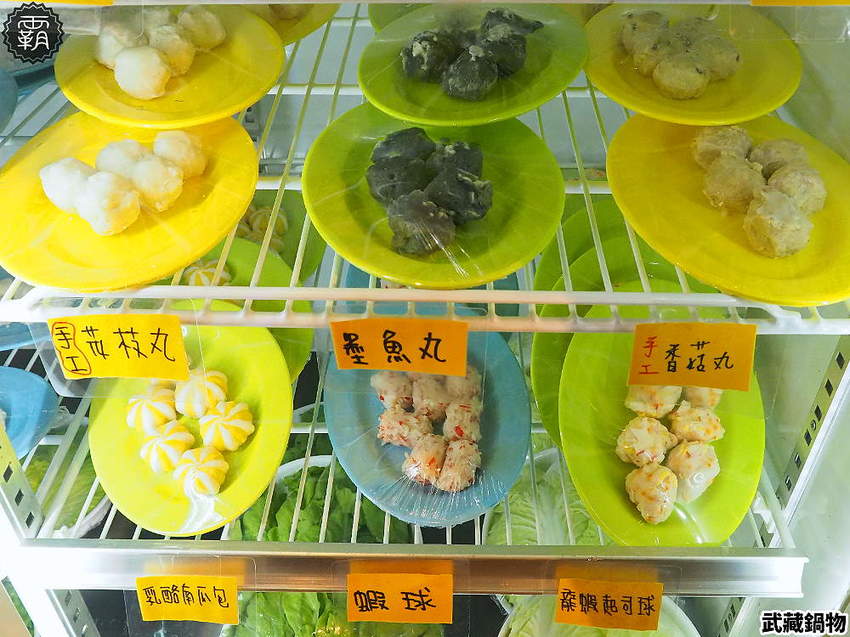 平價石頭火鍋,武藏鍋物新開幕!開鍋百元可任選肉盤一份,打卡再送一盤肉!