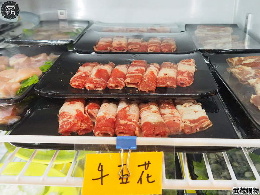 平價石頭火鍋,武藏鍋物新開幕!開鍋百元可任選肉盤一份,打卡再送一盤肉!