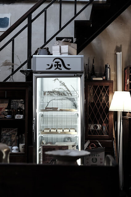 [冬，台北] 輕輕地，柔柔地，獨特節奏 - 北風社