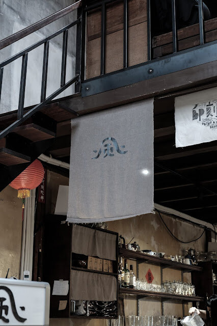 [冬，台北] 輕輕地，柔柔地，獨特節奏 - 北風社