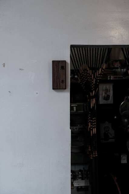 [冬，台北] 輕輕地，柔柔地，獨特節奏 - 北風社