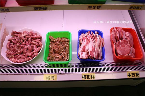 林園阿香碳烤10.jpg
