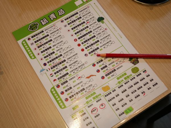 P1120356.JPG P1120356.JPG