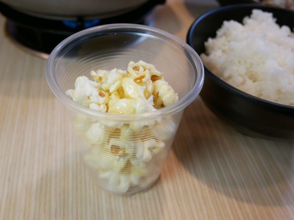 P1120429.JPG P1120429.JPG