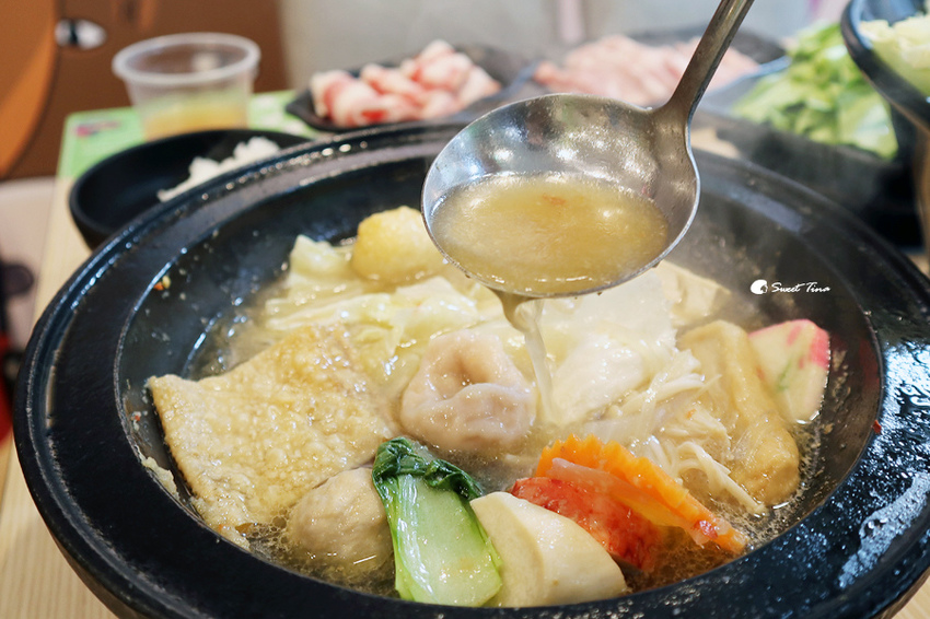 鍋賣局蘆洲長安店