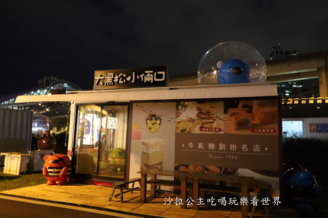 2020新北燈會『家金鼠喜』5大特色主題區/迷宮互動探險/風華十景再現/彩繪燈廊/交通