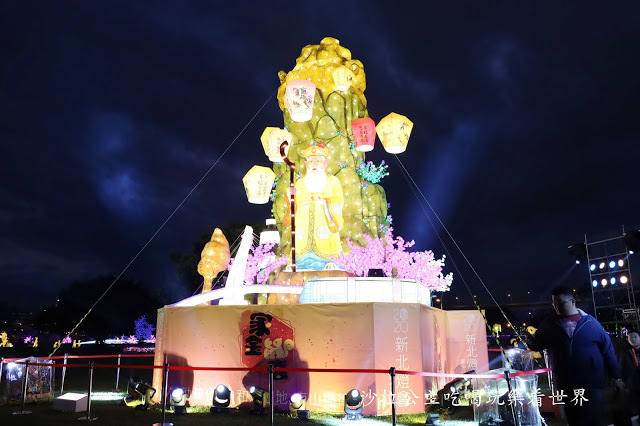 2020新北燈會『家金鼠喜』5大特色主題區/迷宮互動探險/風華十景再現/彩繪燈廊/交通