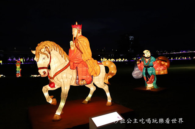 2020新北燈會『家金鼠喜』5大特色主題區/迷宮互動探險/風華十景再現/彩繪燈廊/交通