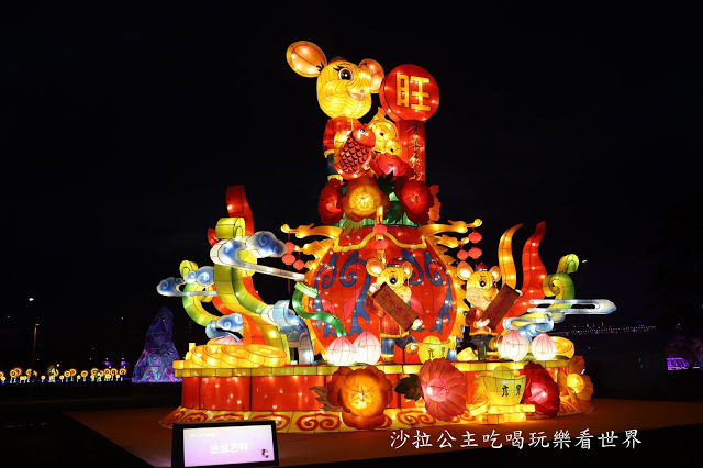 2020新北燈會『家金鼠喜』5大特色主題區/迷宮互動探險/風華十景再現/彩繪燈廊/交通