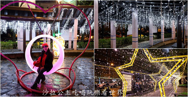 2020新北燈會『家金鼠喜』5大特色主題區/迷宮互動探險/風華十景再現/彩繪燈廊/交通