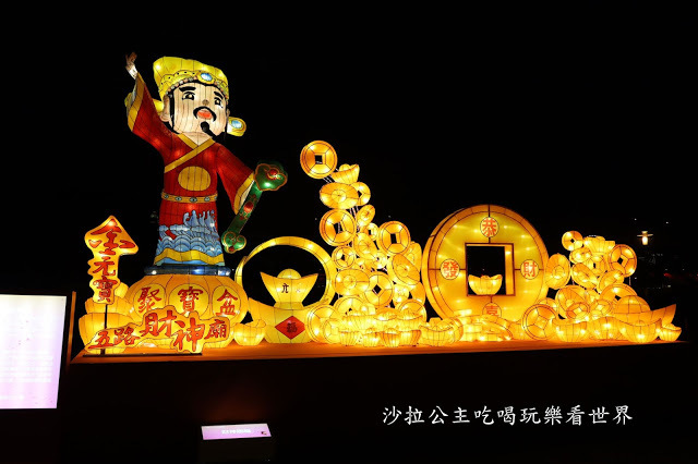 2020新北燈會『家金鼠喜』5大特色主題區/迷宮互動探險/風華十景再現/彩繪燈廊/交通