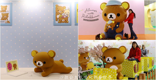 2020新北燈會『家金鼠喜』5大特色主題區/迷宮互動探險/風華十景再現/彩繪燈廊/交通