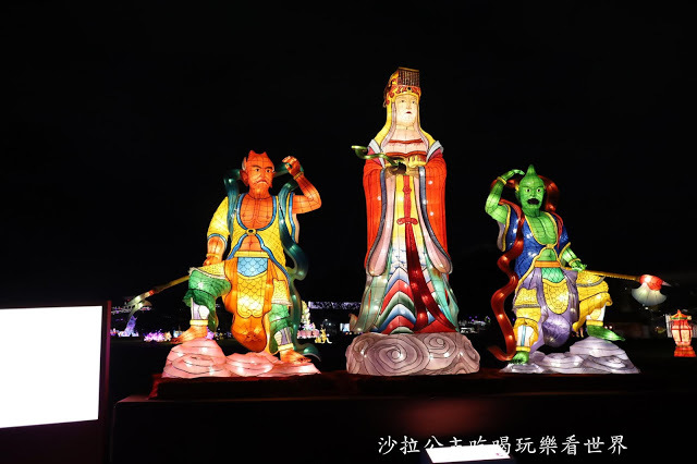 2020新北燈會『家金鼠喜』5大特色主題區/迷宮互動探險/風華十景再現/彩繪燈廊/交通