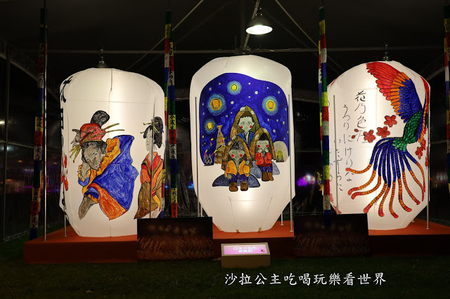 2020新北燈會『家金鼠喜』5大特色主題區/迷宮互動探險/風華十景再現/彩繪燈廊/交通