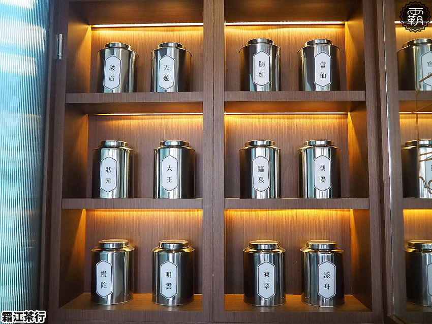 復刻台灣老茶行，霜江茶行，老派飲品添新意，脆梅綠、冬瓜蜜百香酸甜沁涼～