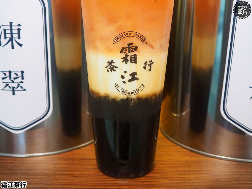 復刻台灣老茶行，霜江茶行，老派飲品添新意，脆梅綠、冬瓜蜜百香酸甜沁涼～