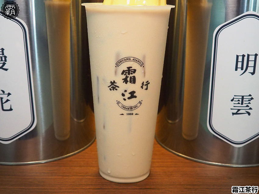 復刻台灣老茶行，霜江茶行，老派飲品添新意，脆梅綠、冬瓜蜜百香酸甜沁涼～